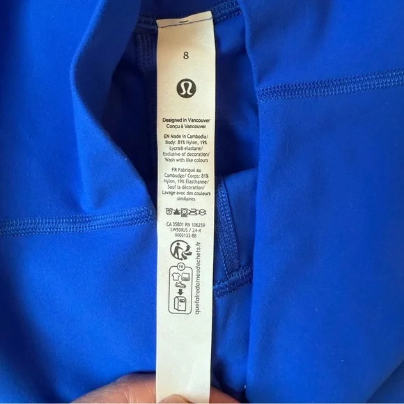 Lululemon Athletica Royal Blue High-Rise Align Leggings 25” Size 8 - Picture 4 of 5